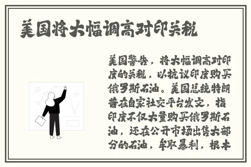 10款禁用软件APP免费下载