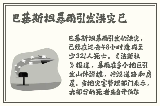 韩版色戒震撼来袭